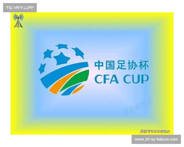 双线作战困扰中游球队 足协杯奖金机制亟待调整与改革 双线作战困扰中游球队 足协杯奖金机制亟待调整与改革